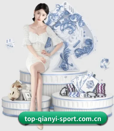 千亿体育网页 APP